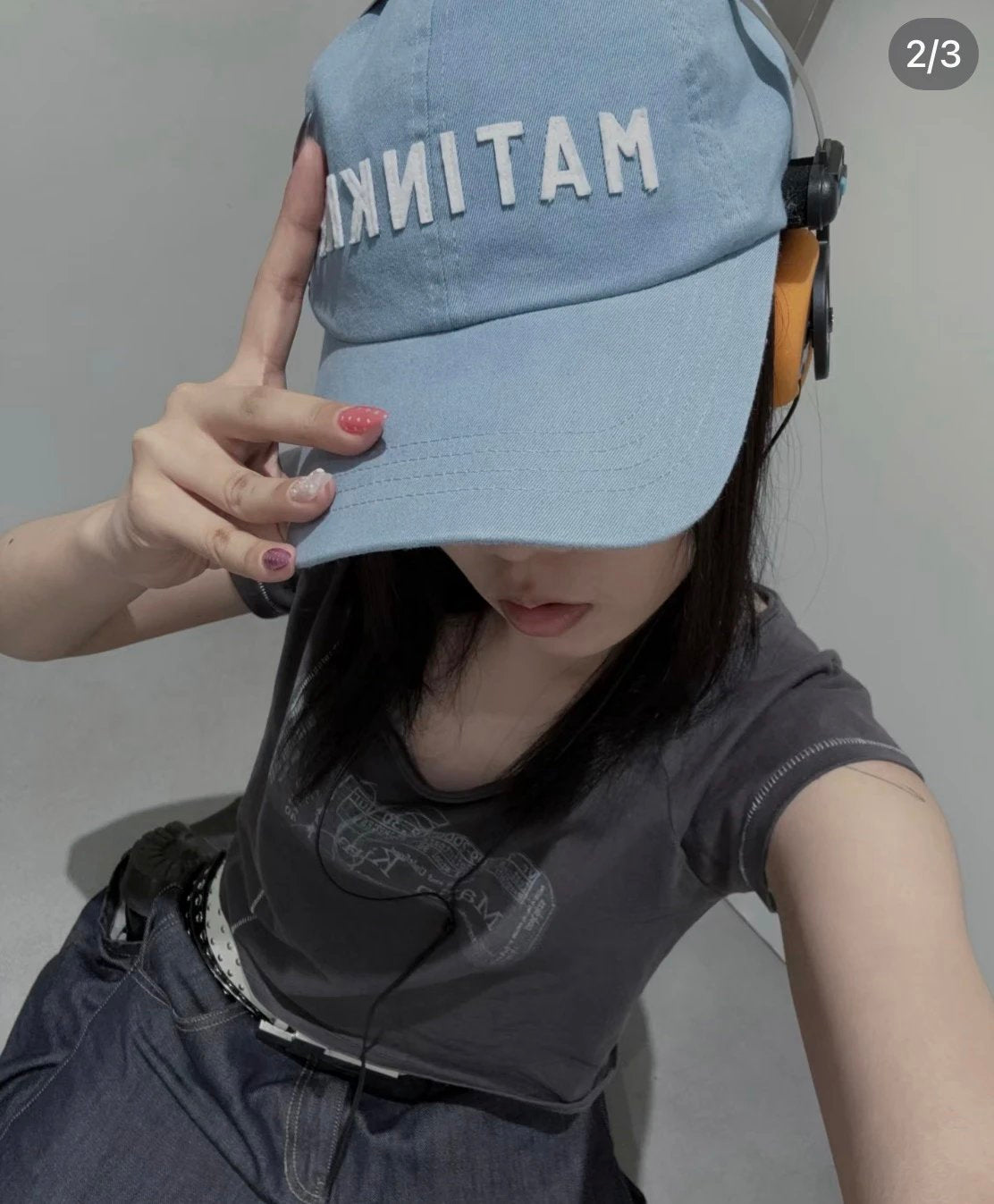 Matin Kim logo 帽
