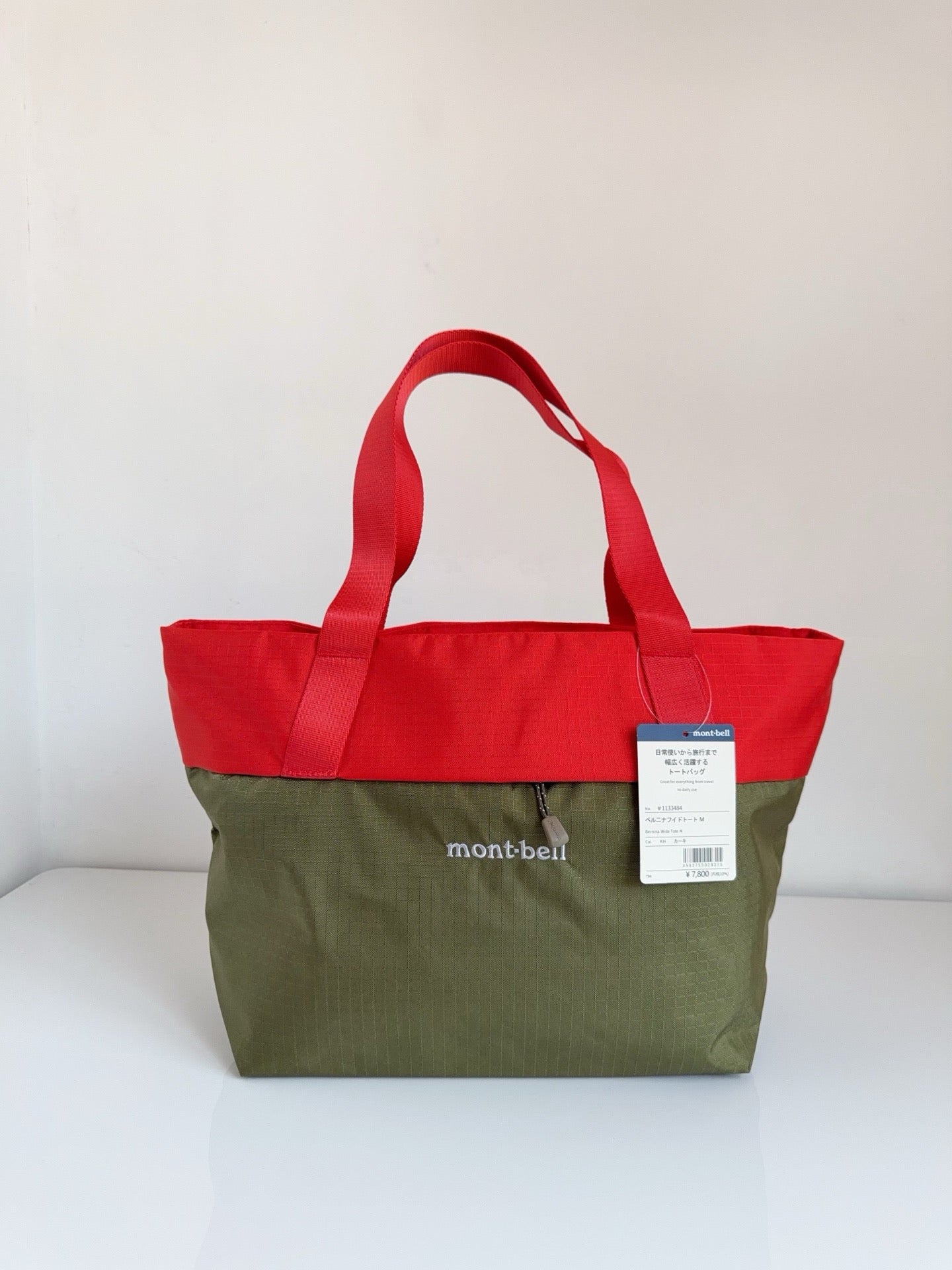 Mont bell tote bag