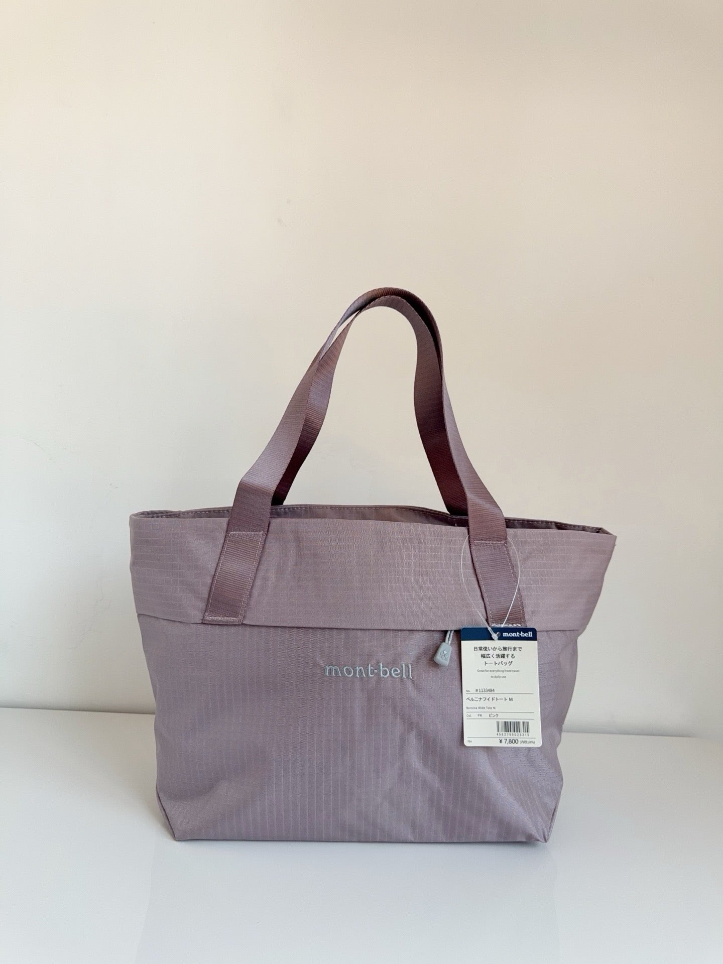Mont bell tote bag