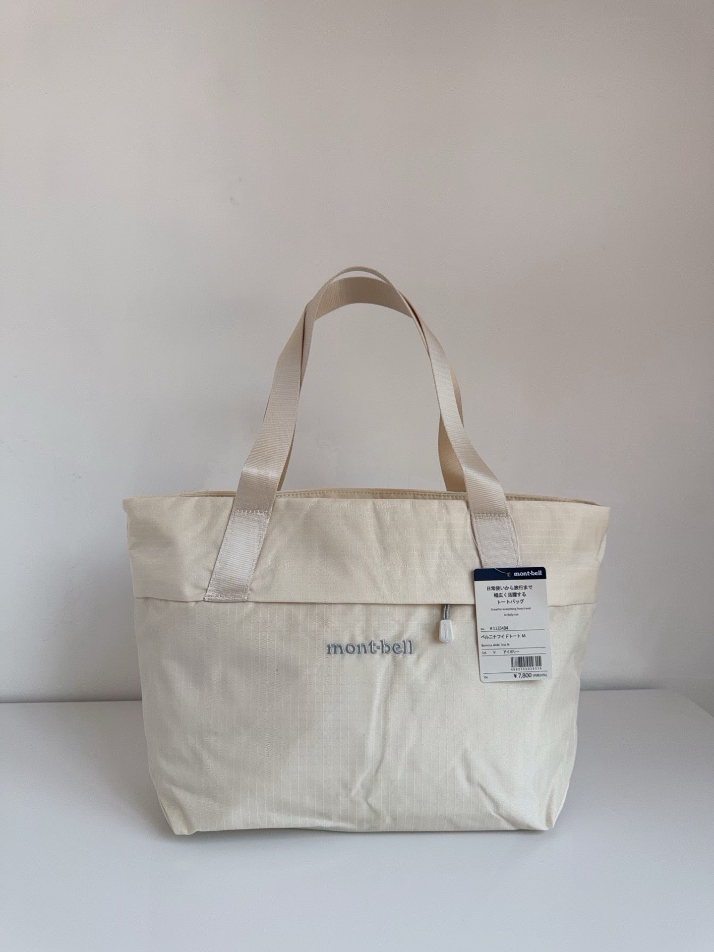 Mont bell tote bag