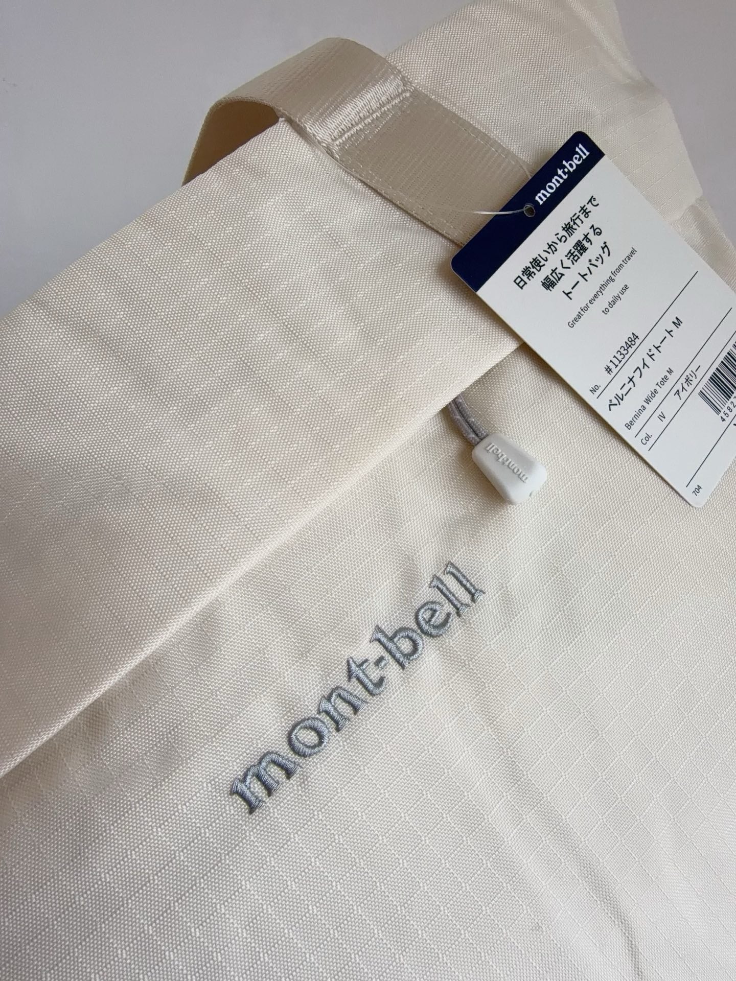Mont bell tote bag