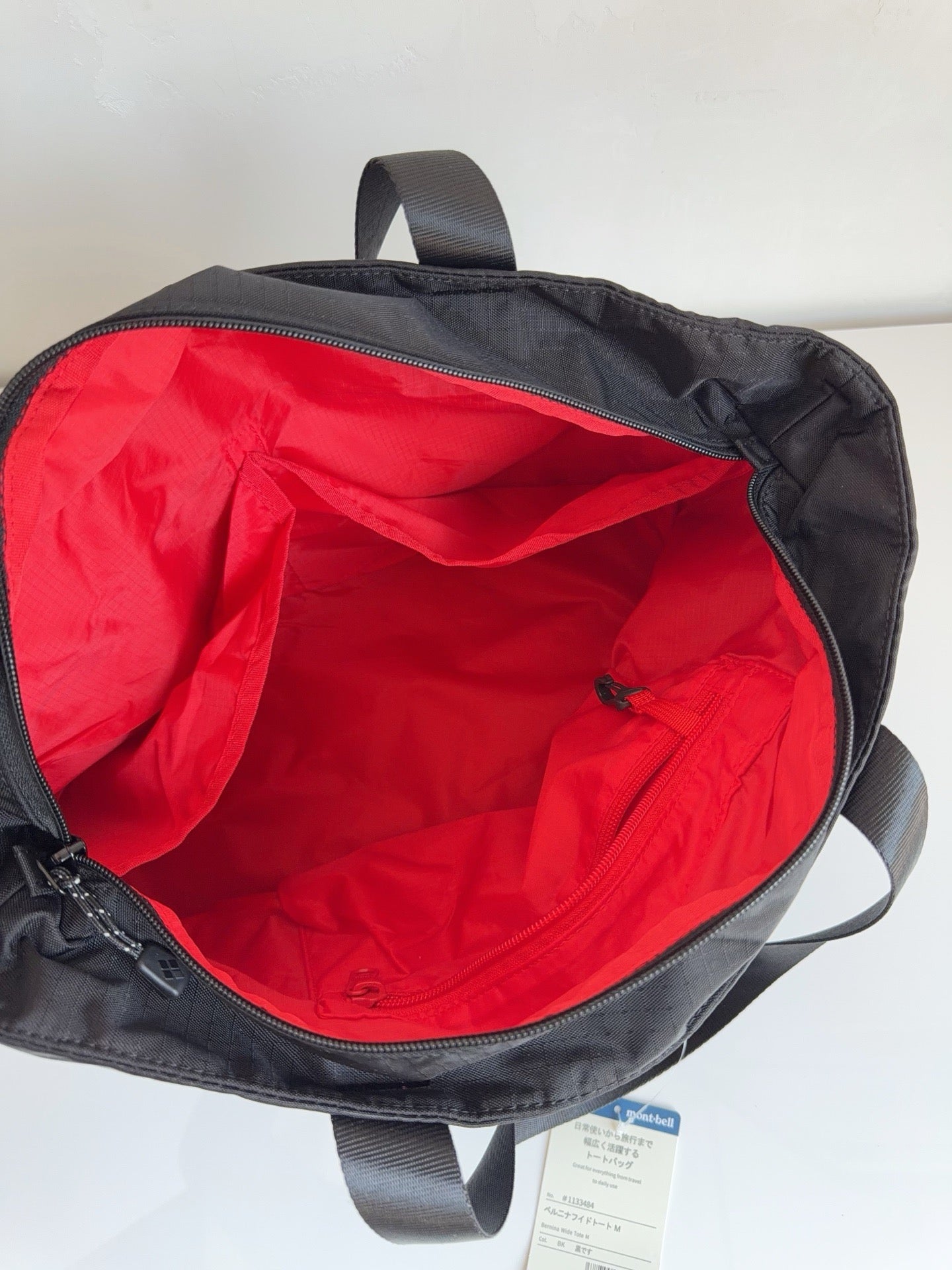 Mont bell tote bag