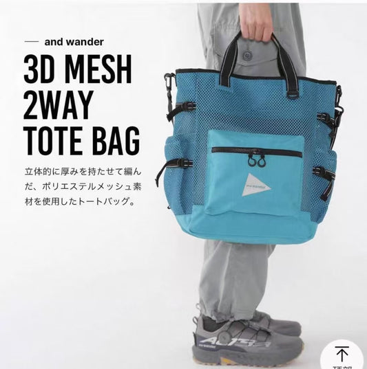Andwander backpack
