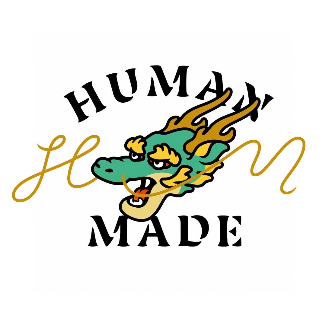 Human made dragon tee