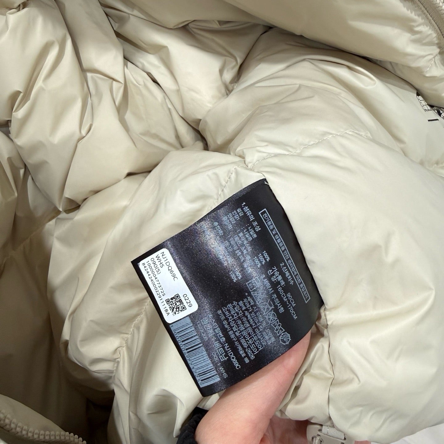 韓國The North Face Down