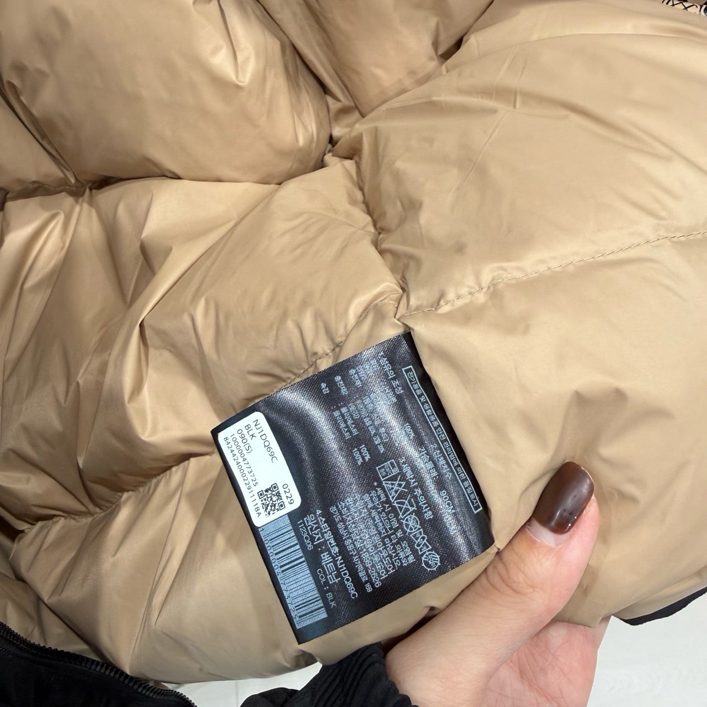 韓國The North Face Down