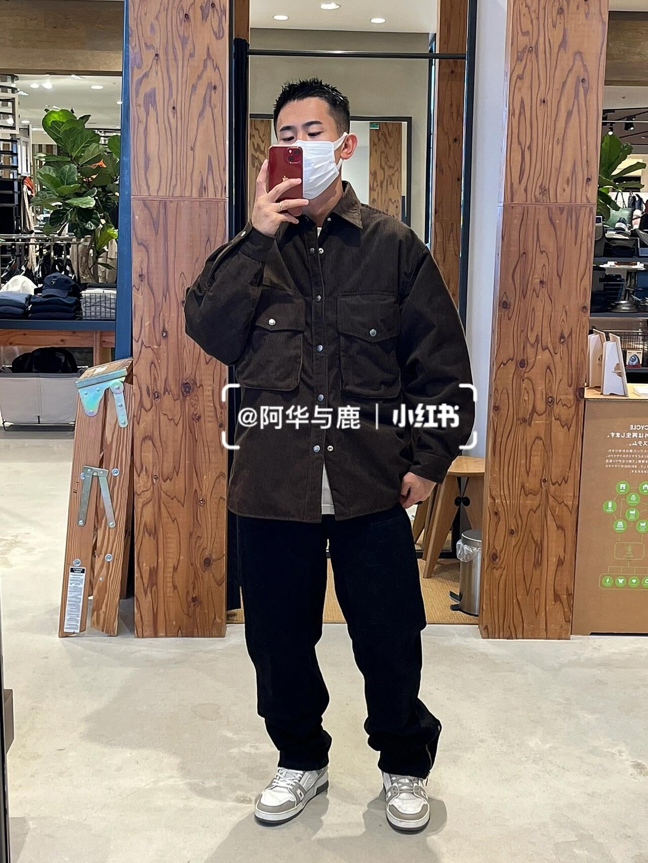 The North Face 灯芯絨裇衫