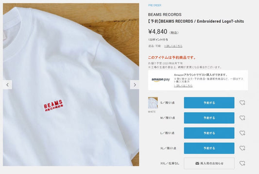 Beams 剌繡logo tee
