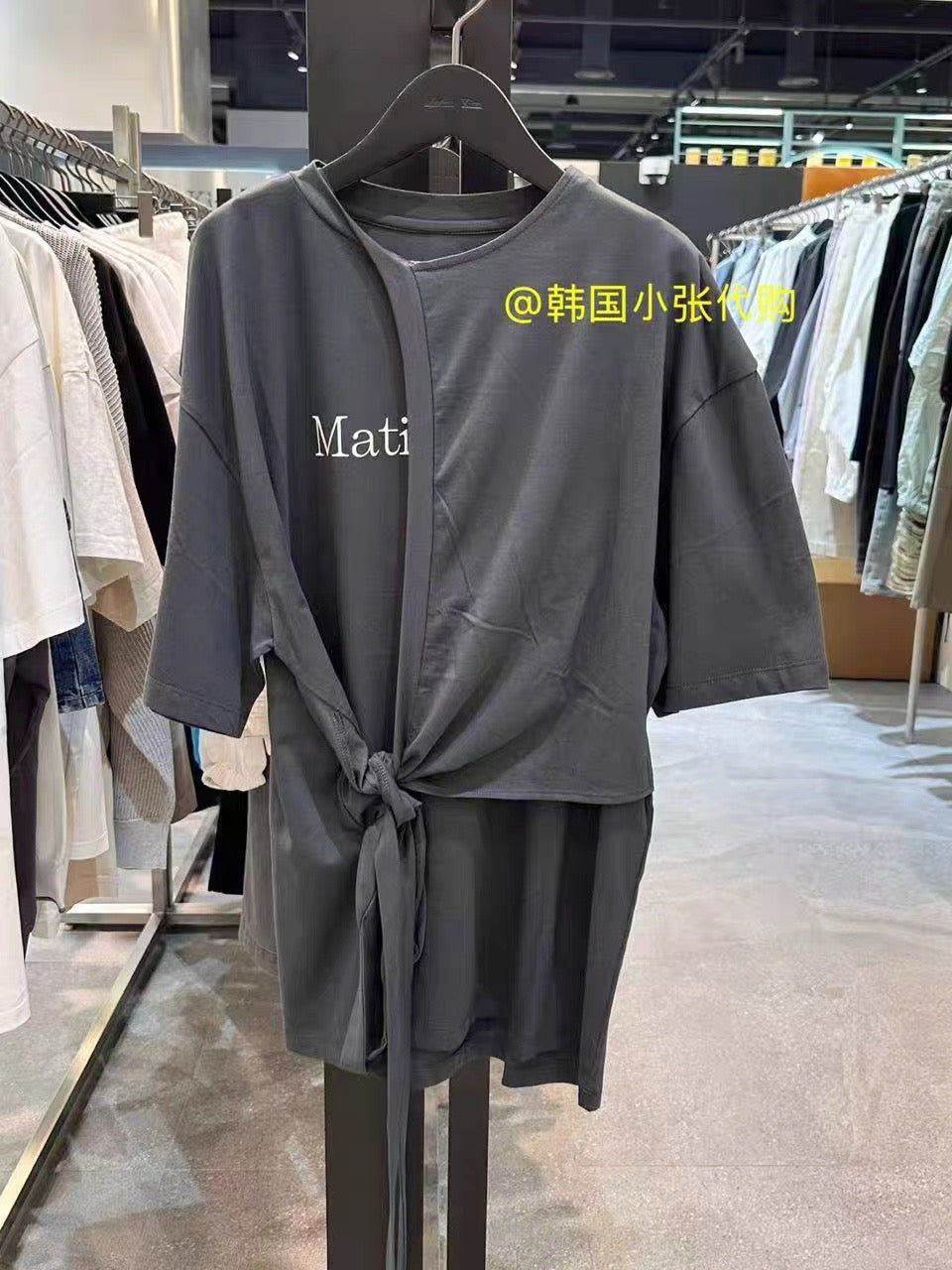 Matin Kim 不規則綁帶tee