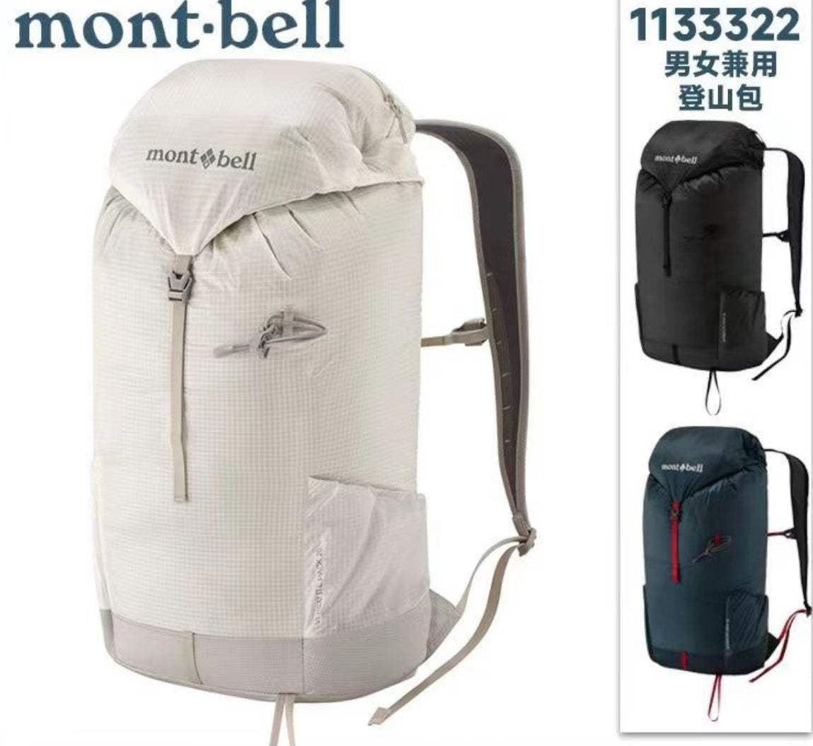 Mont bell 登山背囊