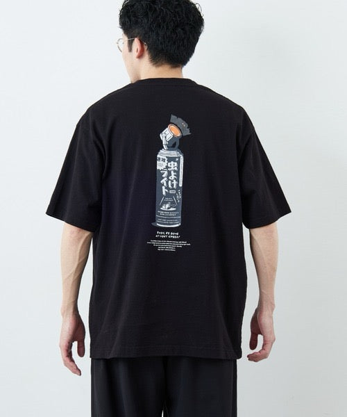 Chums 印花tee
