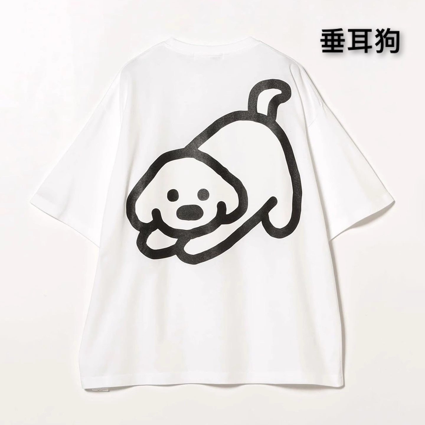 Beams x matsui tee