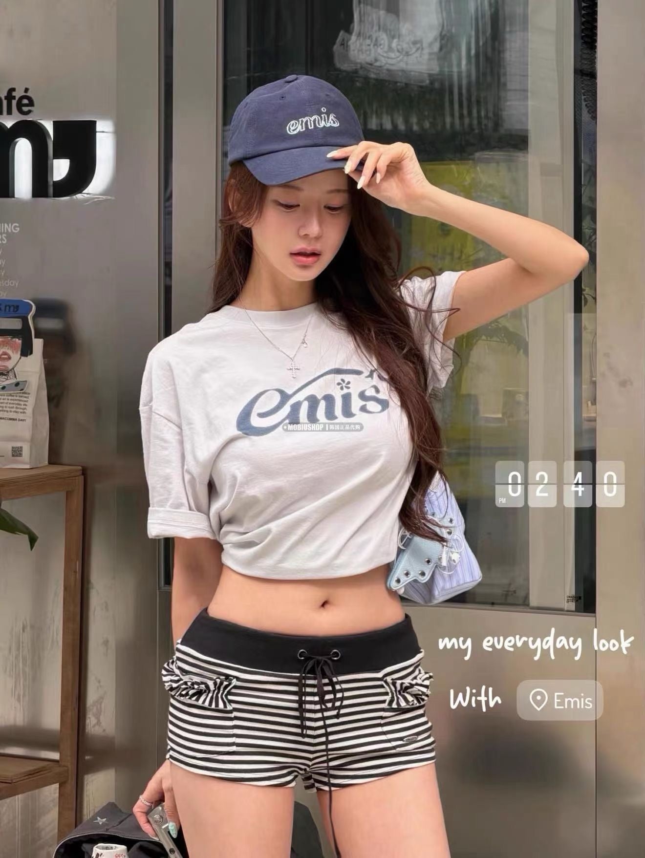 Emis帽