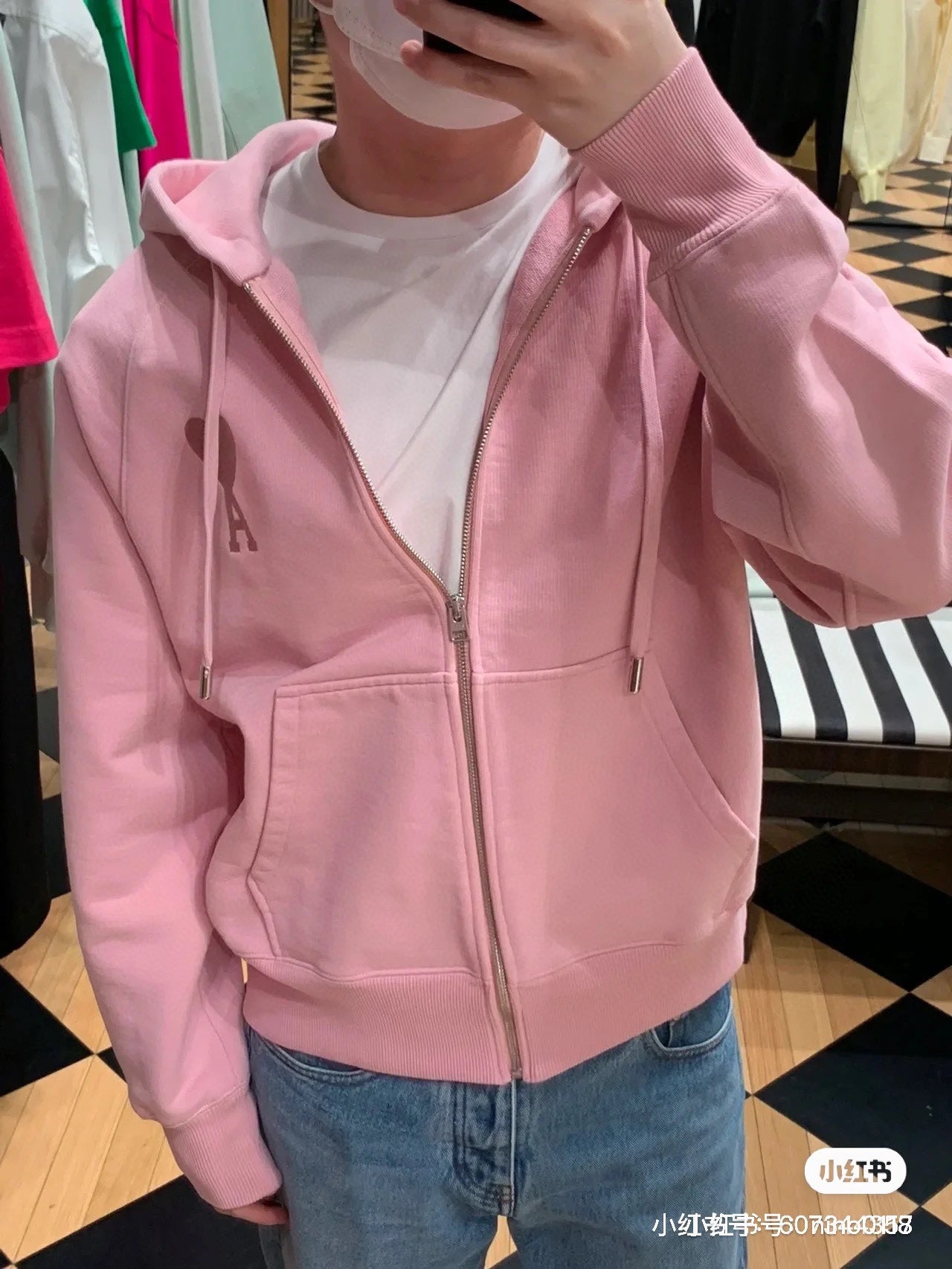 Ami hoodies zip jacket