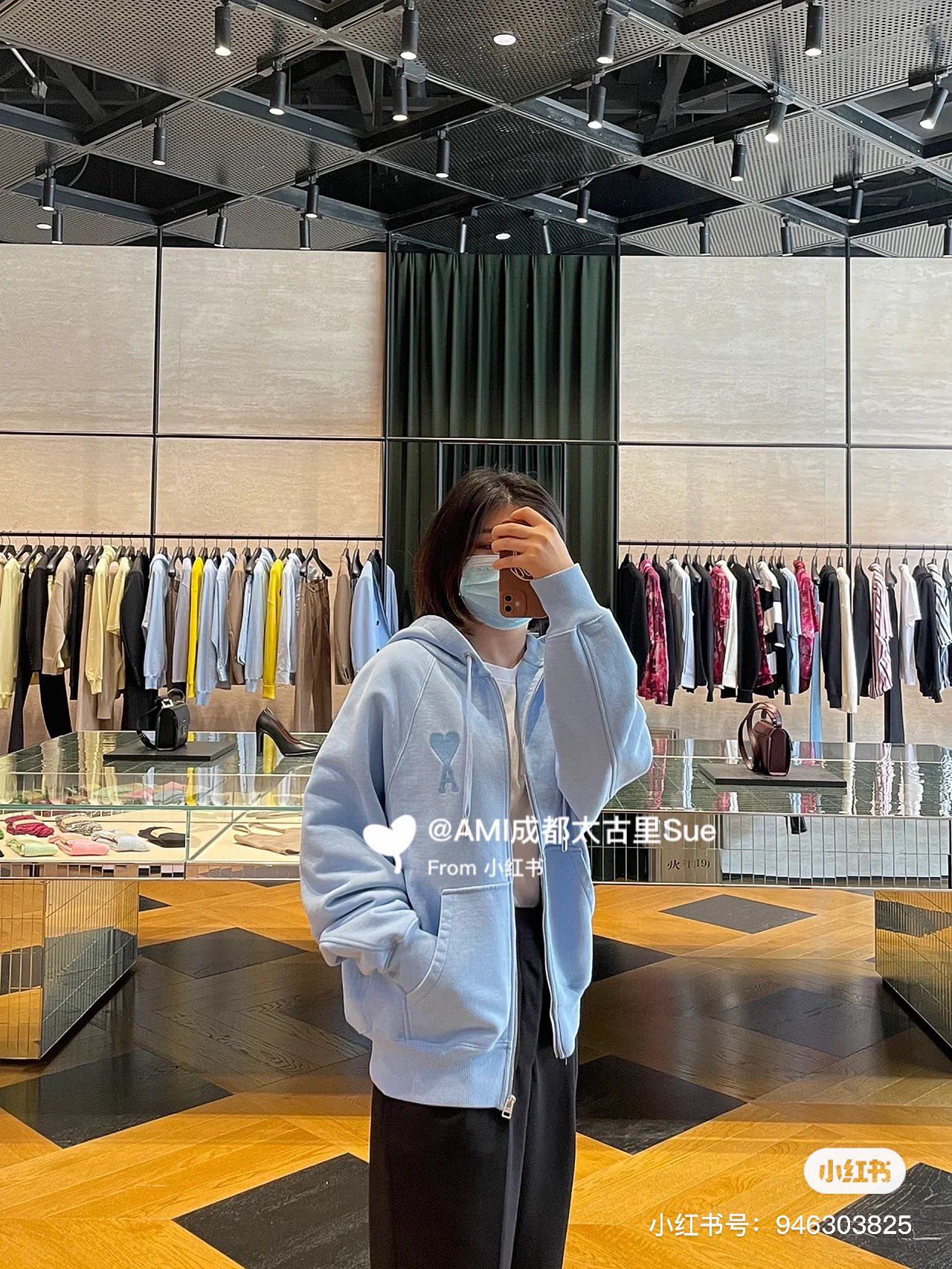 Ami hoodies zip jacket