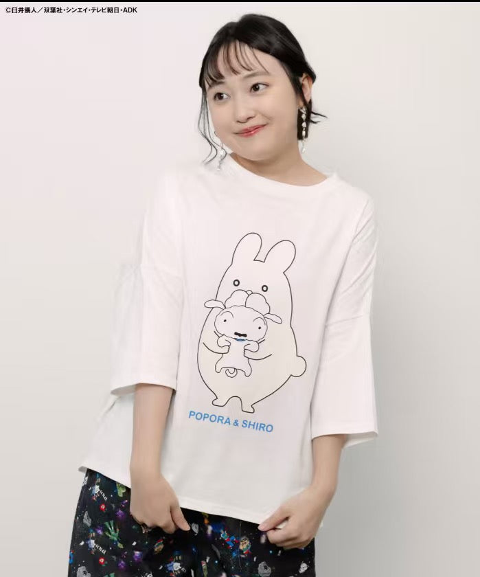 Scolar popora & shiro tee