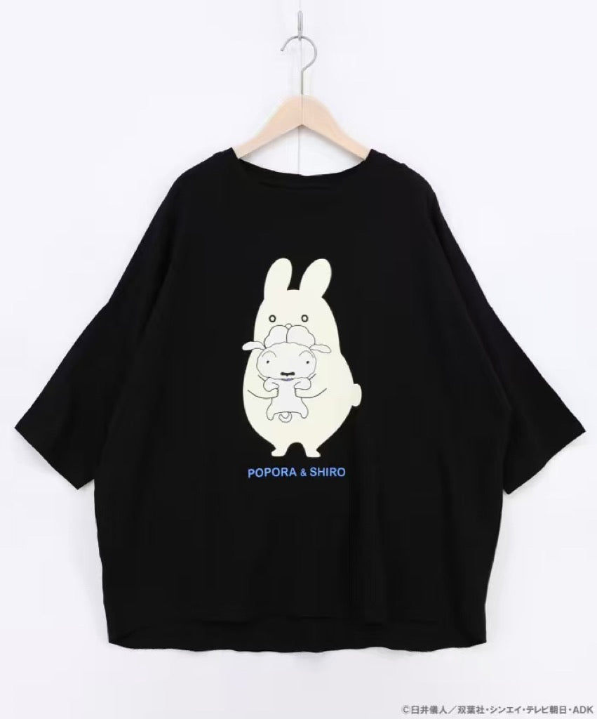 Scolar popora & shiro tee