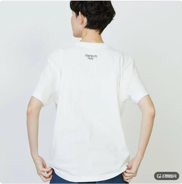Frabpois cloud tee