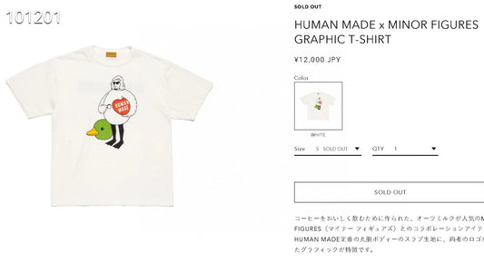 Human made心心鴨仔tee