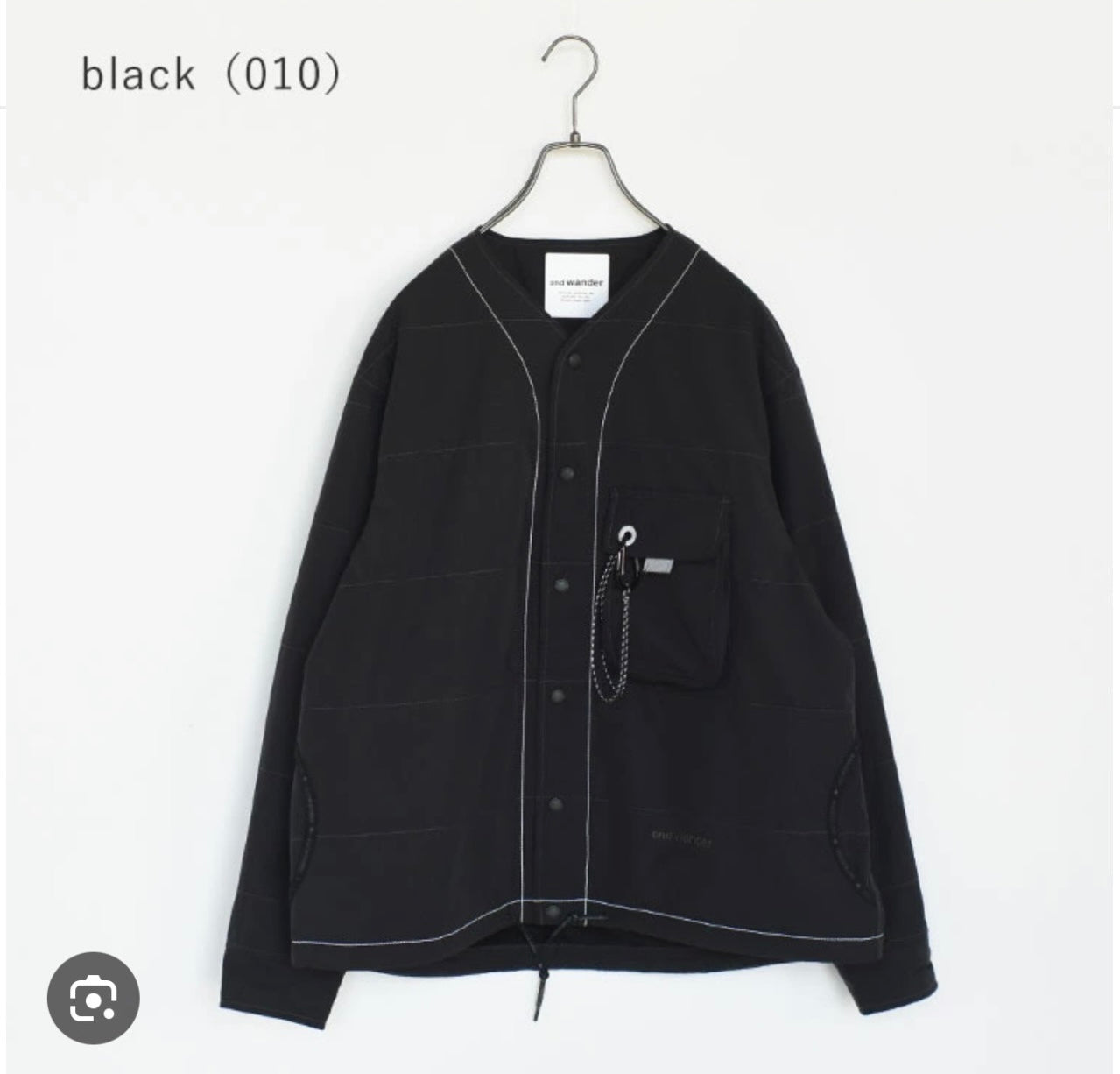 Andwander Nylon Octa collarless jacket