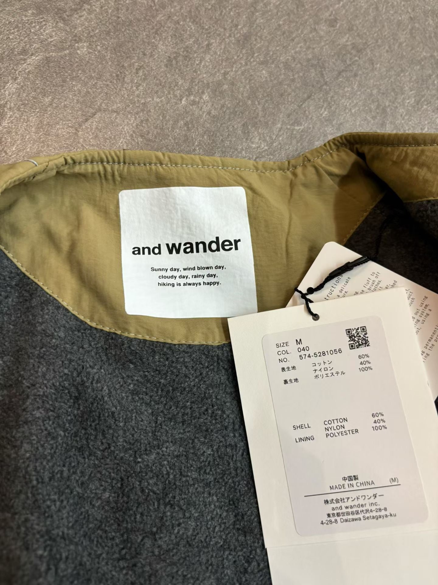 Andwander Nylon Octa collarless jacket