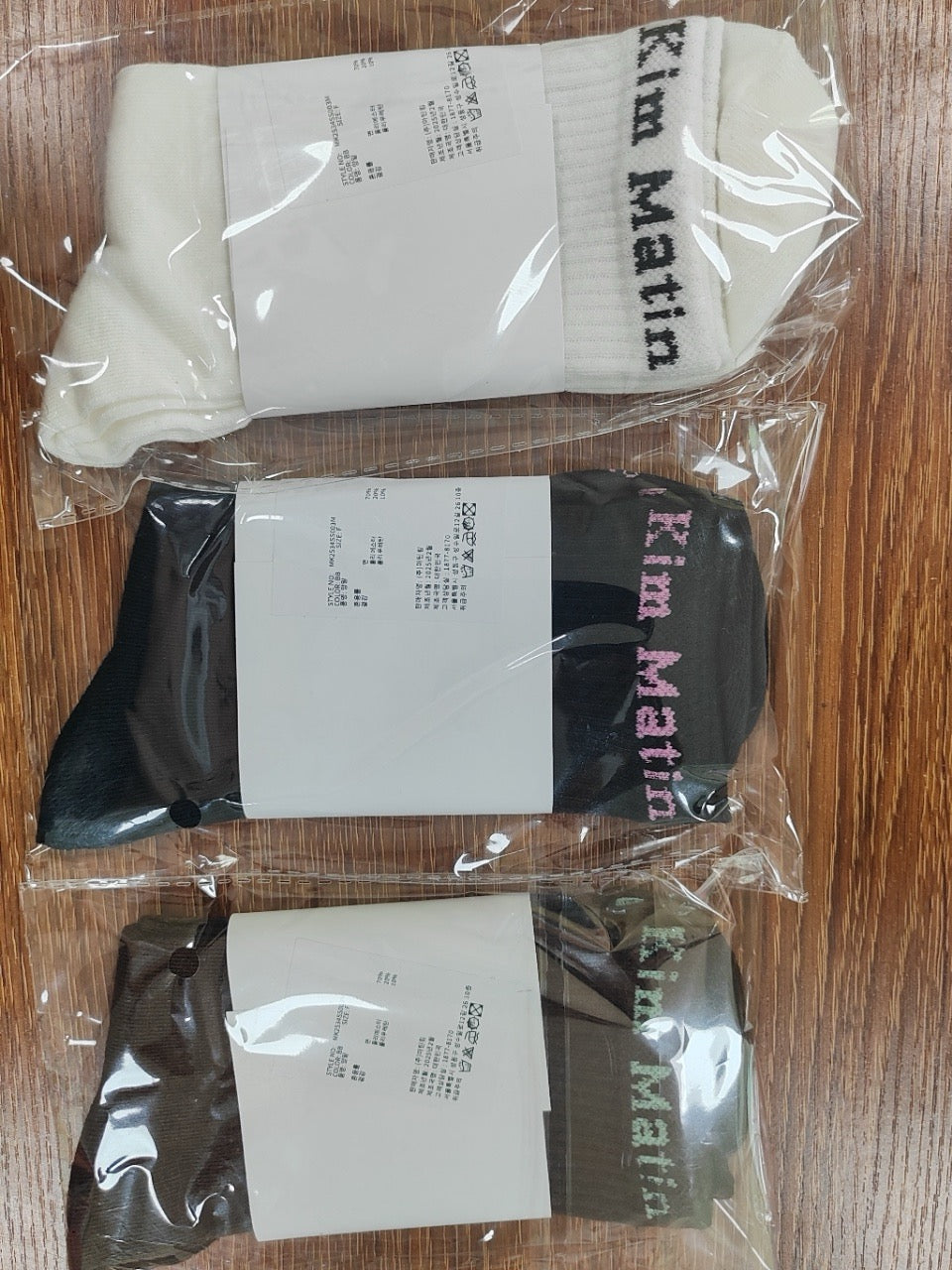 Matin Kim襪