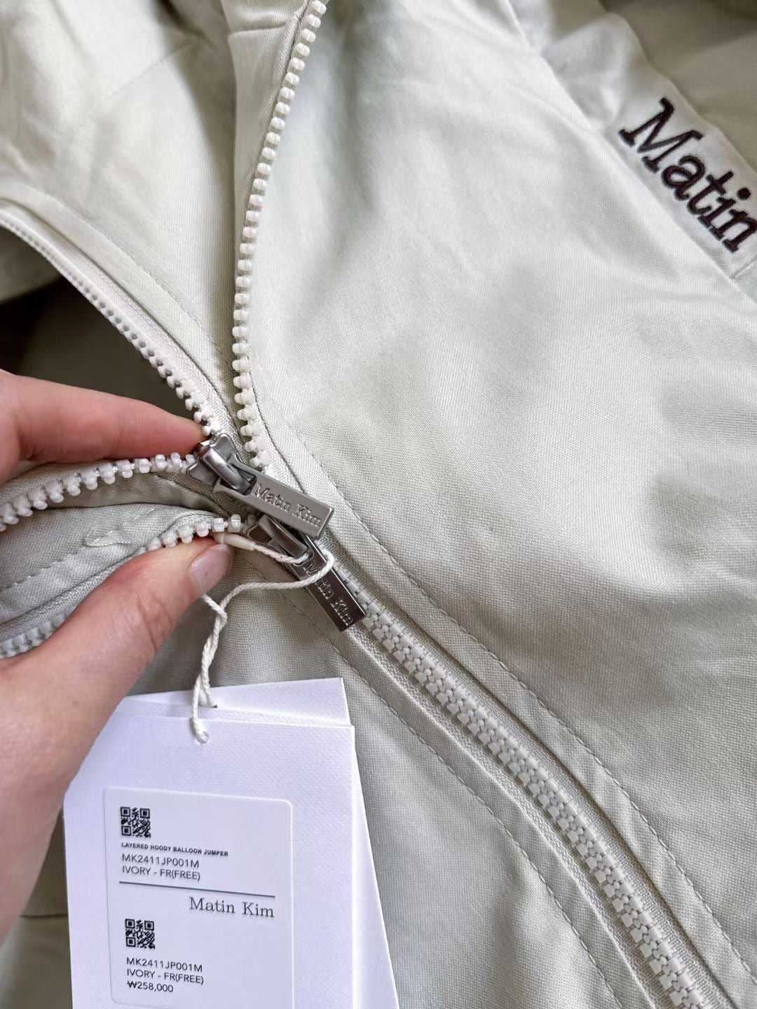 Matin Kim假2件jacket