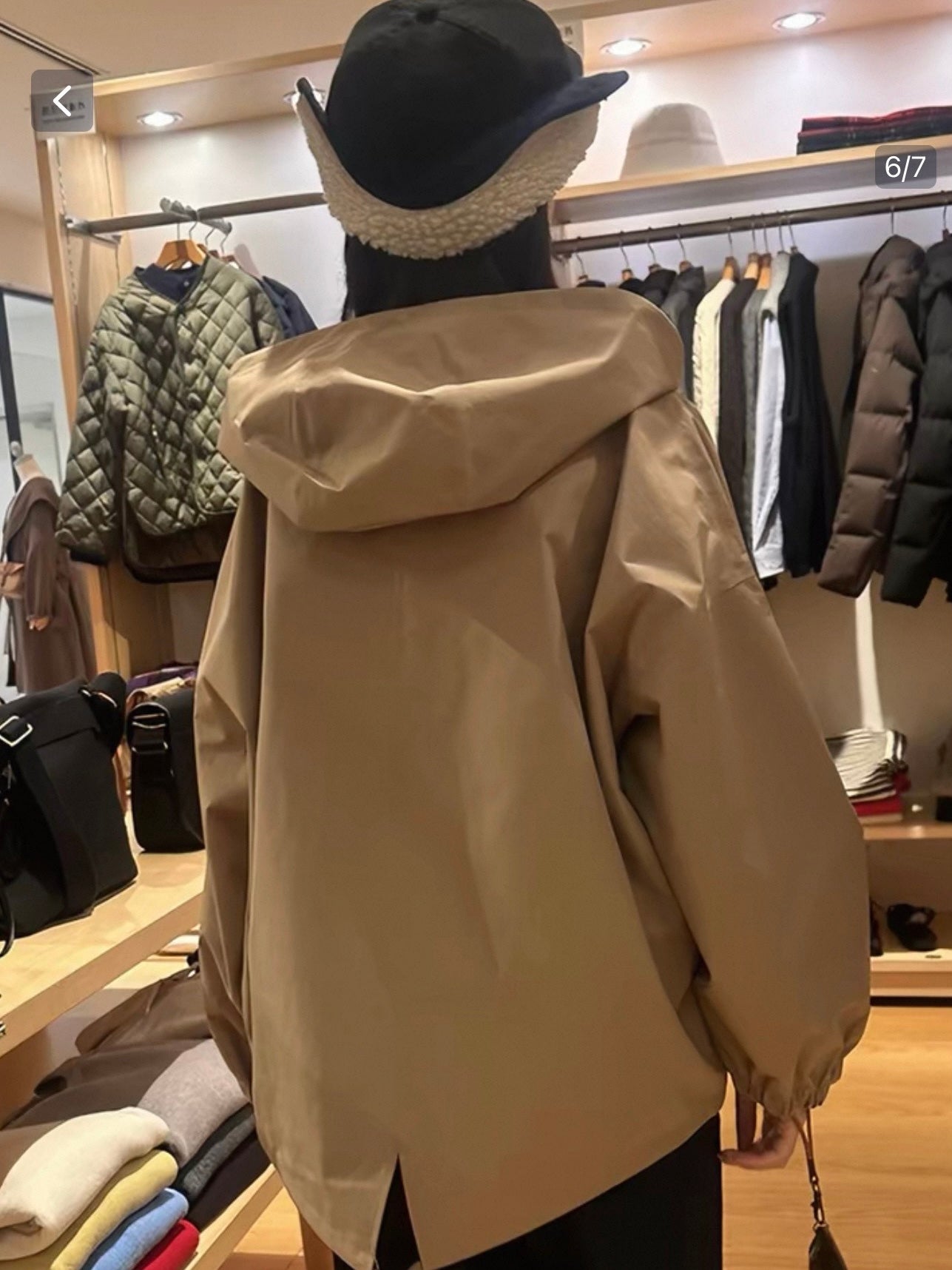 Danton jacket