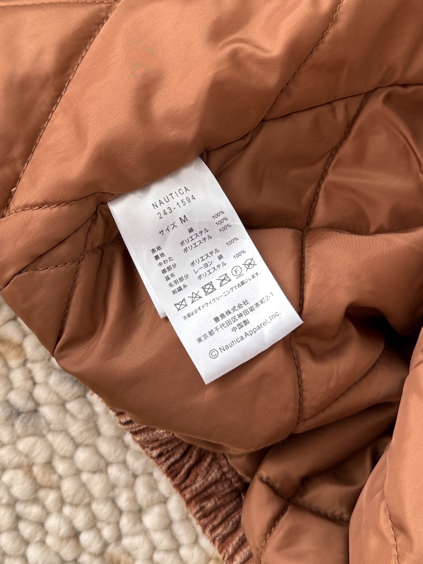 Nautica 夾棉外套