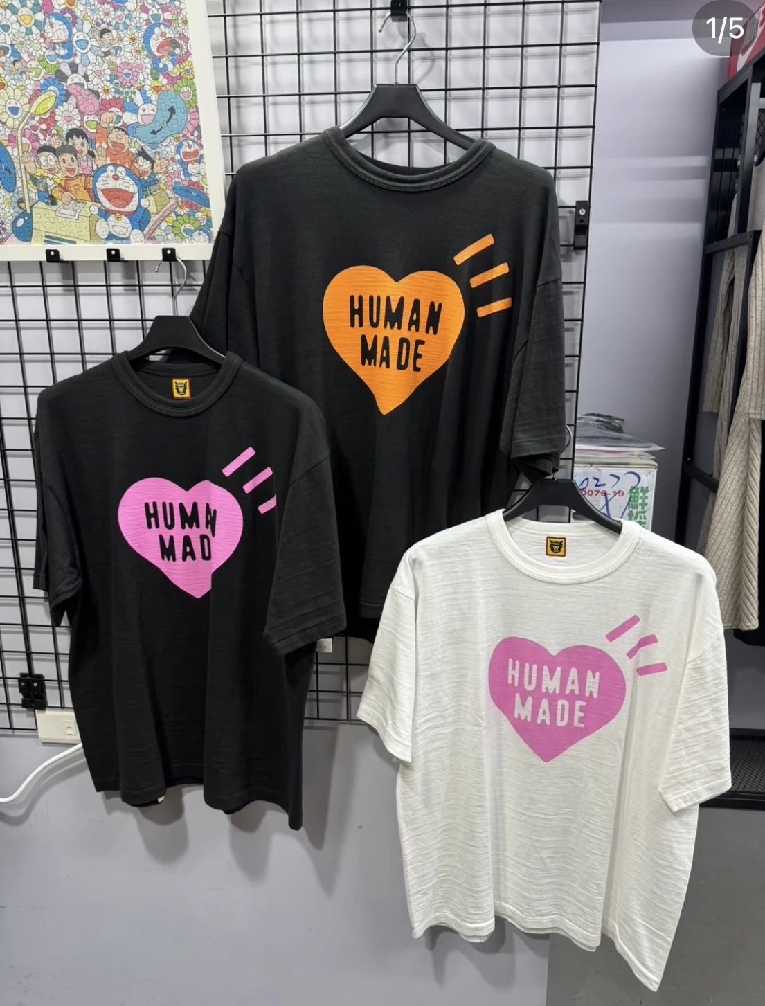 Human made colourful 心心tee （地方限定款）