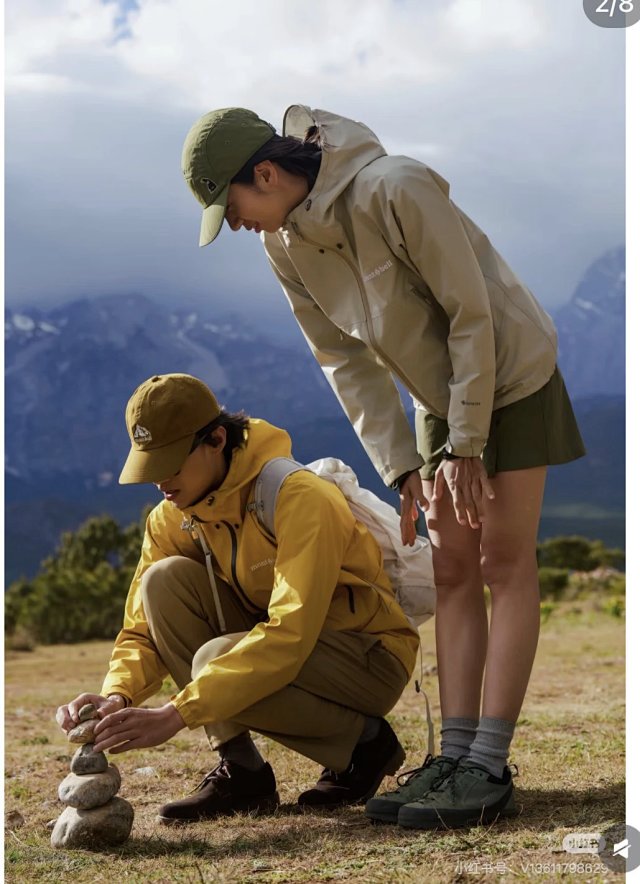 Mont bell 防風jacket