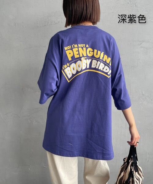Chums penguin logo tee