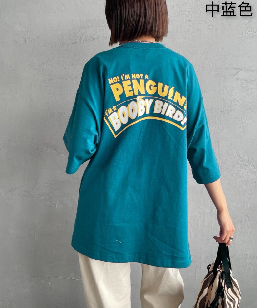 Chums penguin logo tee
