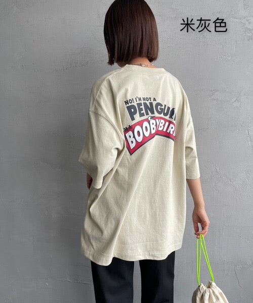 Chums penguin logo tee