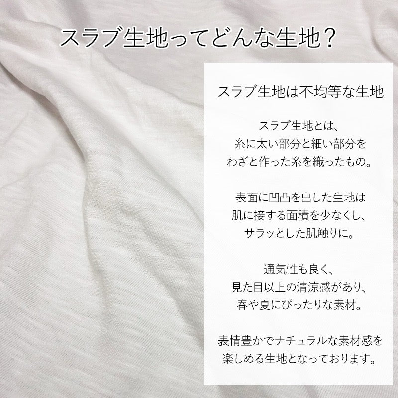 Polo淨色logo tee