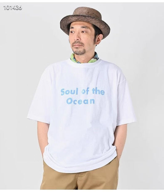 45R soul of the ocean tee