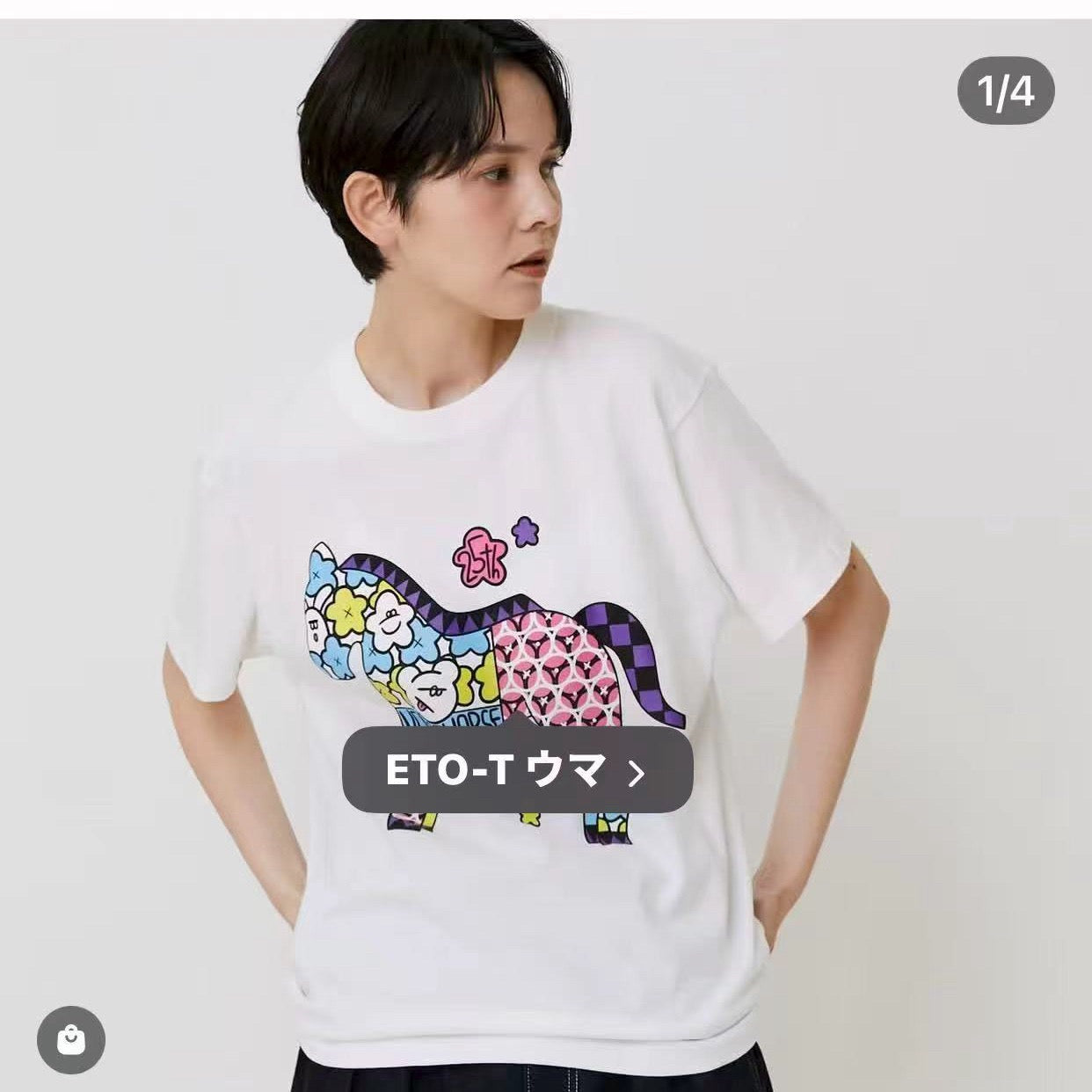 Frapbois 馬年tee
