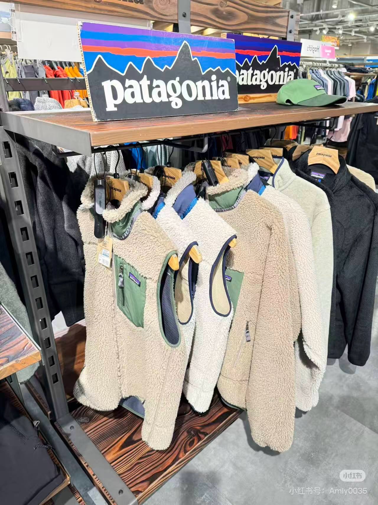 Patagoina 羊羔背心