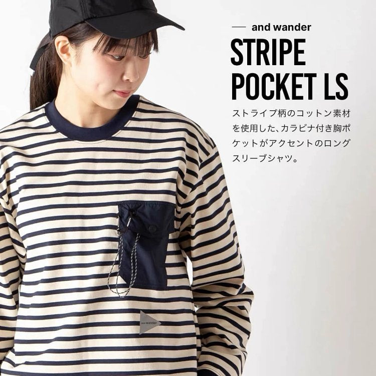 And wander x orcival pocket間條tee