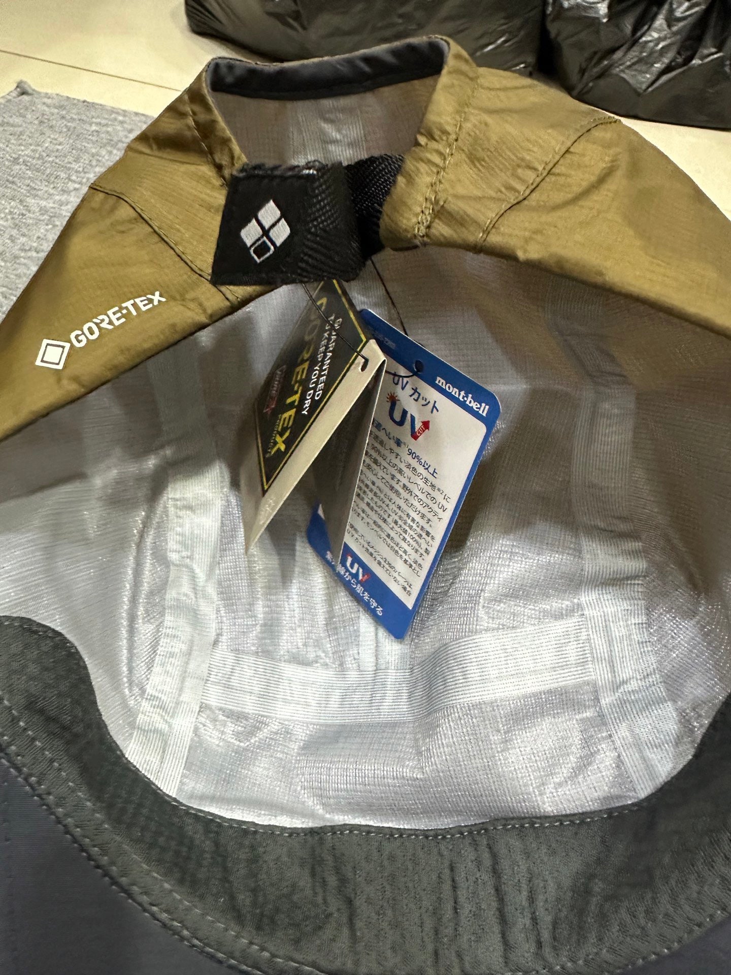 Mont bell Gero Tex帽