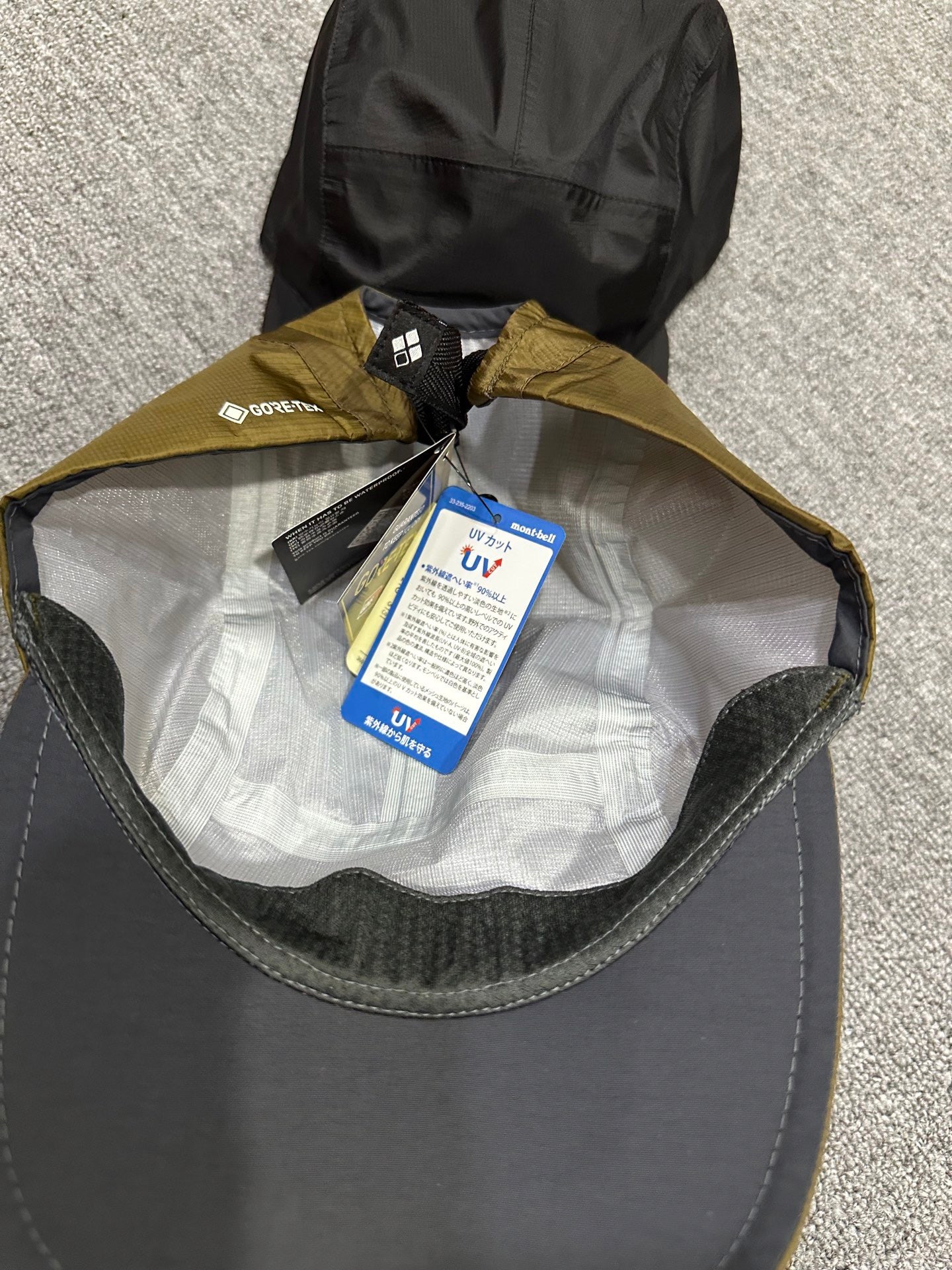 Mont bell Gero Tex帽