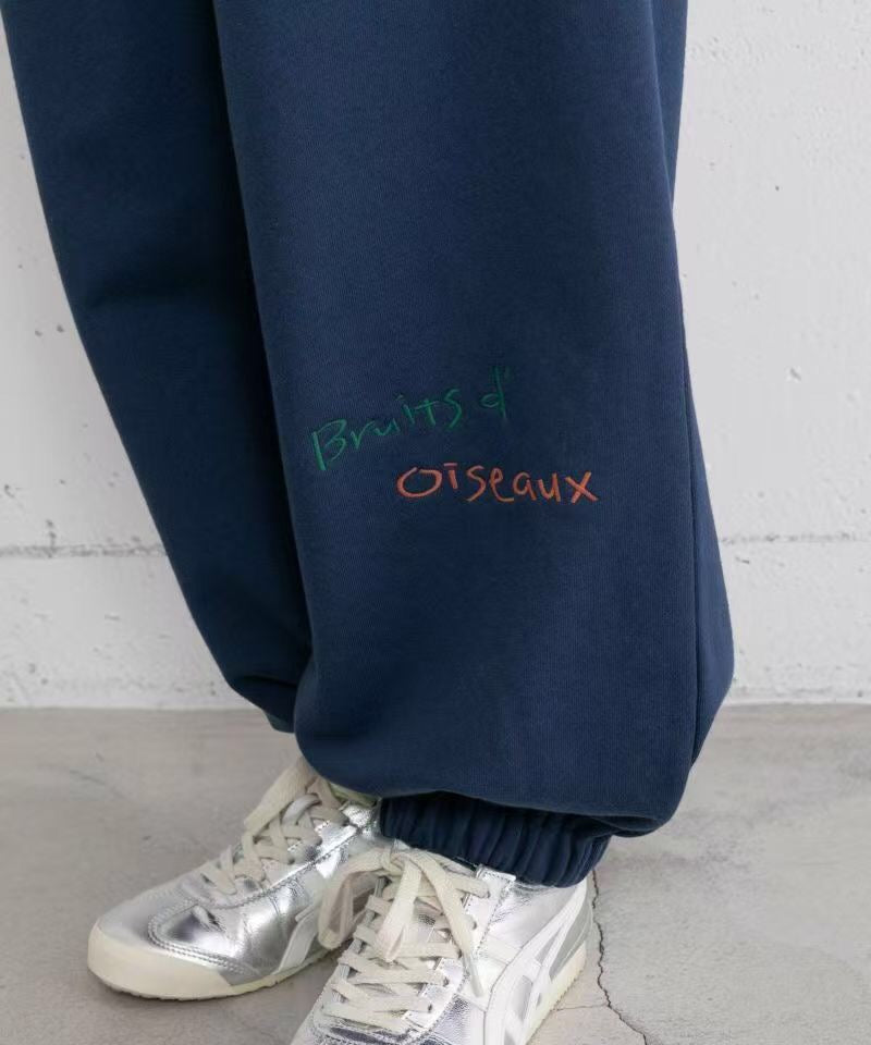 Pou Dou Dou運動褲