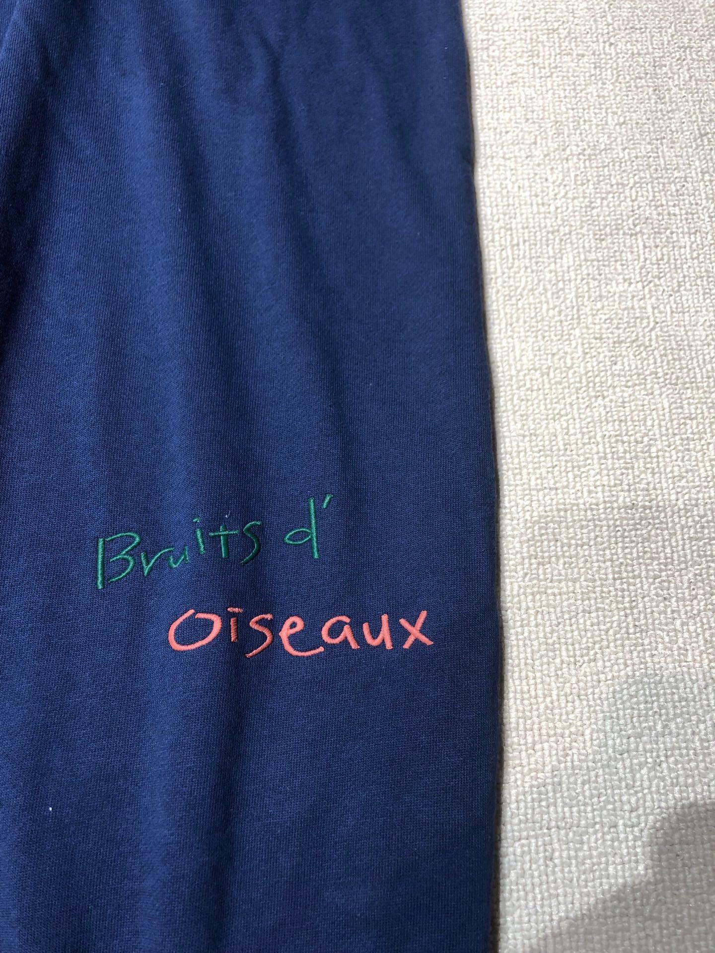 Pou Dou Dou運動褲