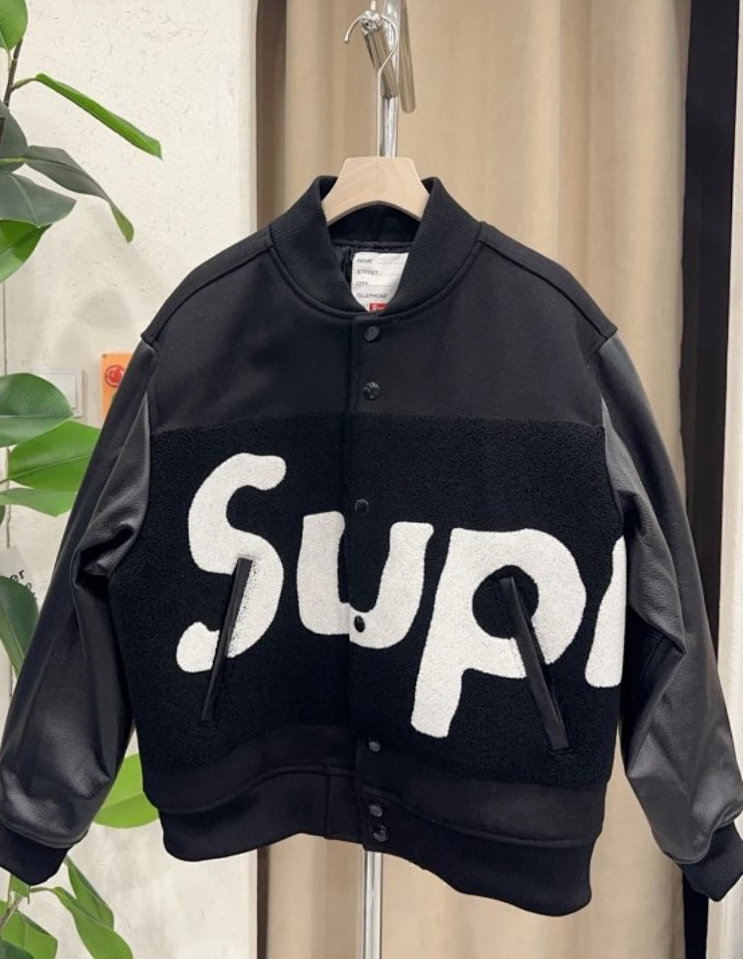 Supreme big logo chenille varsity jacket