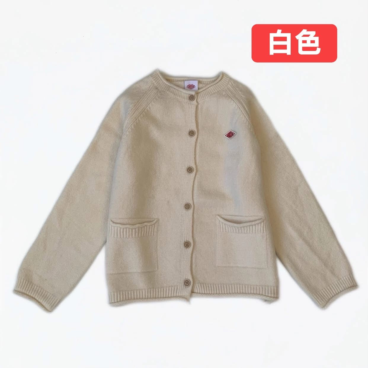 Danton 針織cardigan