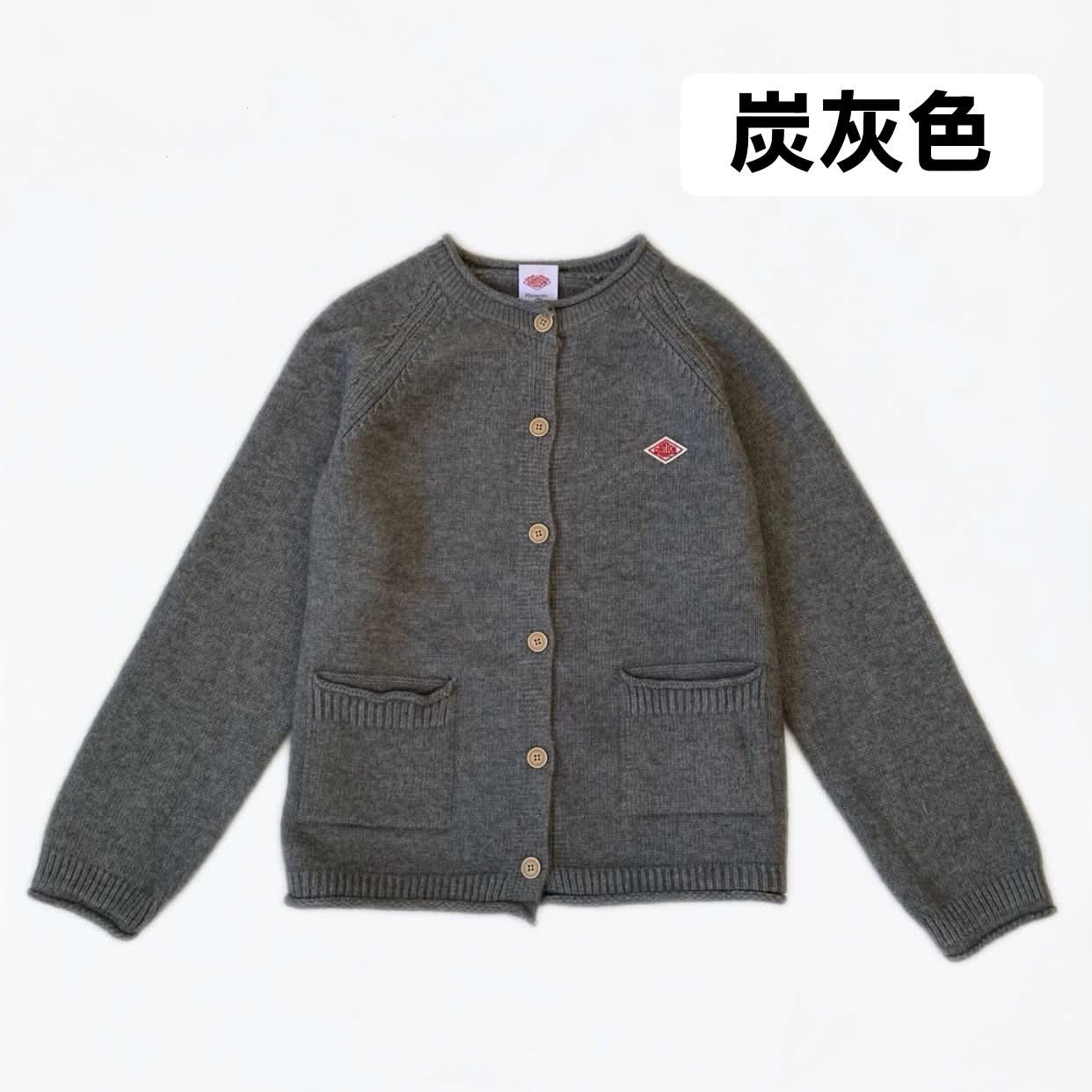 Danton 針織cardigan