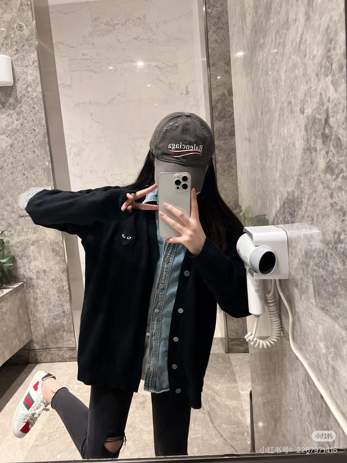CDG play 羊毛cardigan