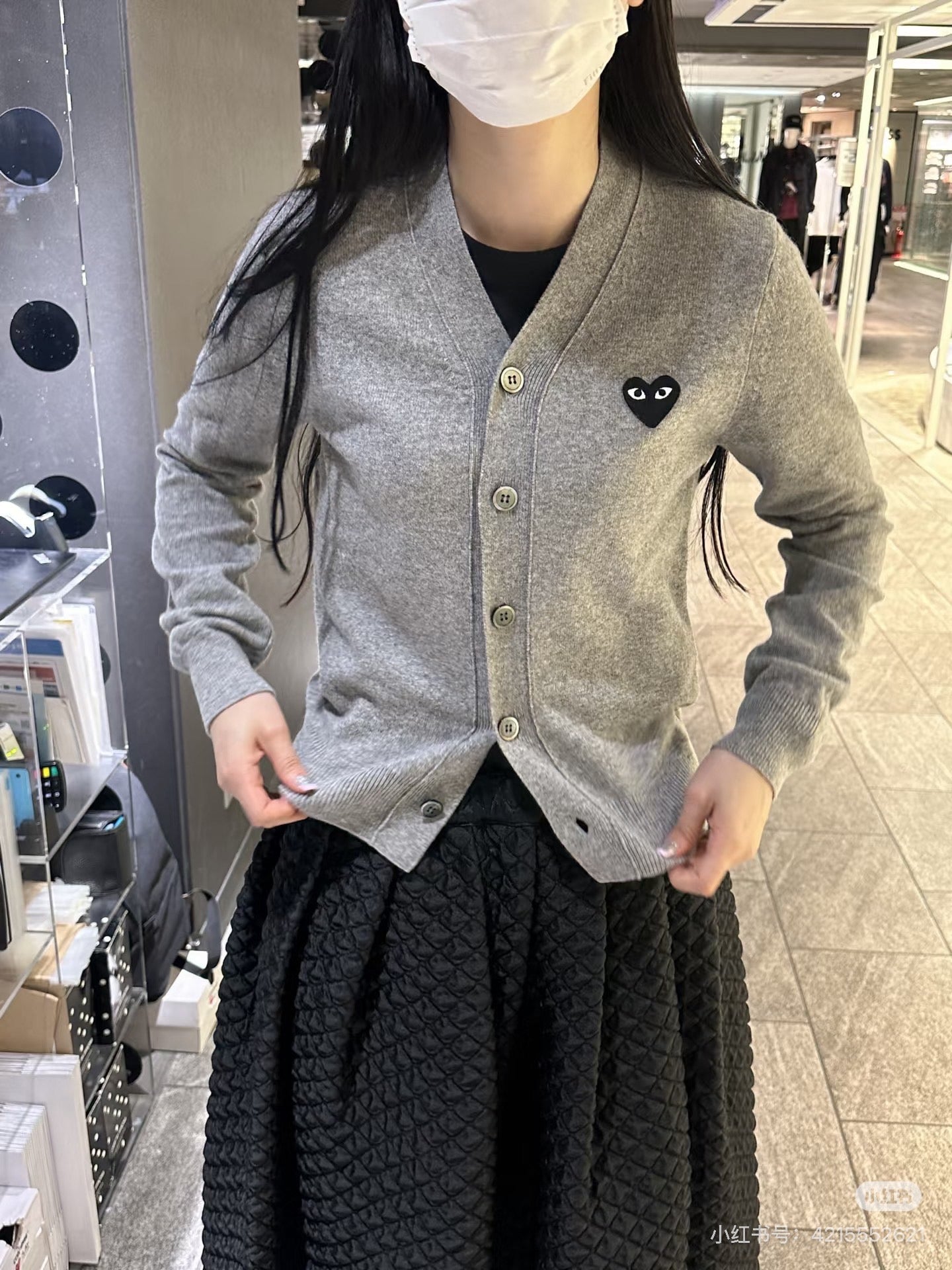 CDG play 羊毛cardigan