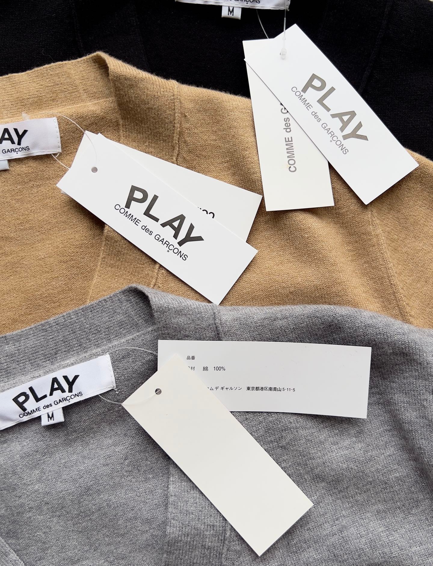 CDG play 羊毛cardigan