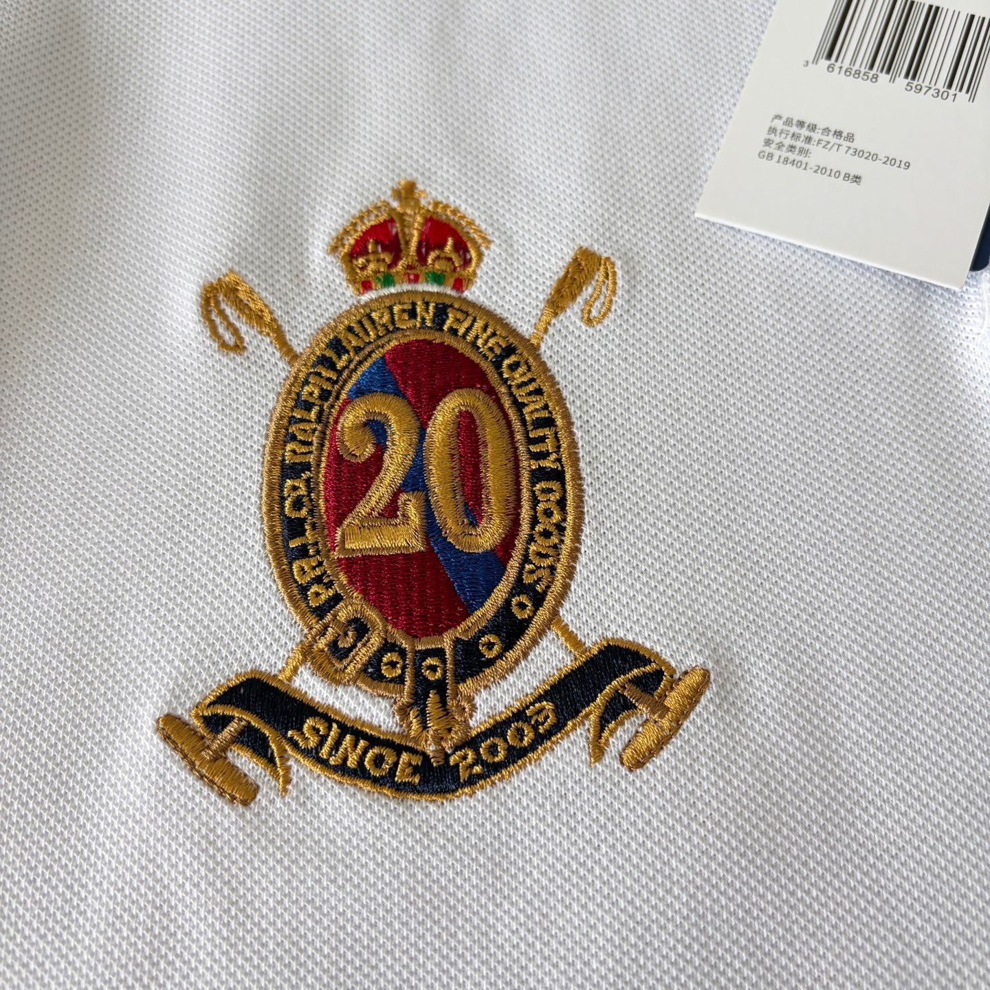 Polo shirt